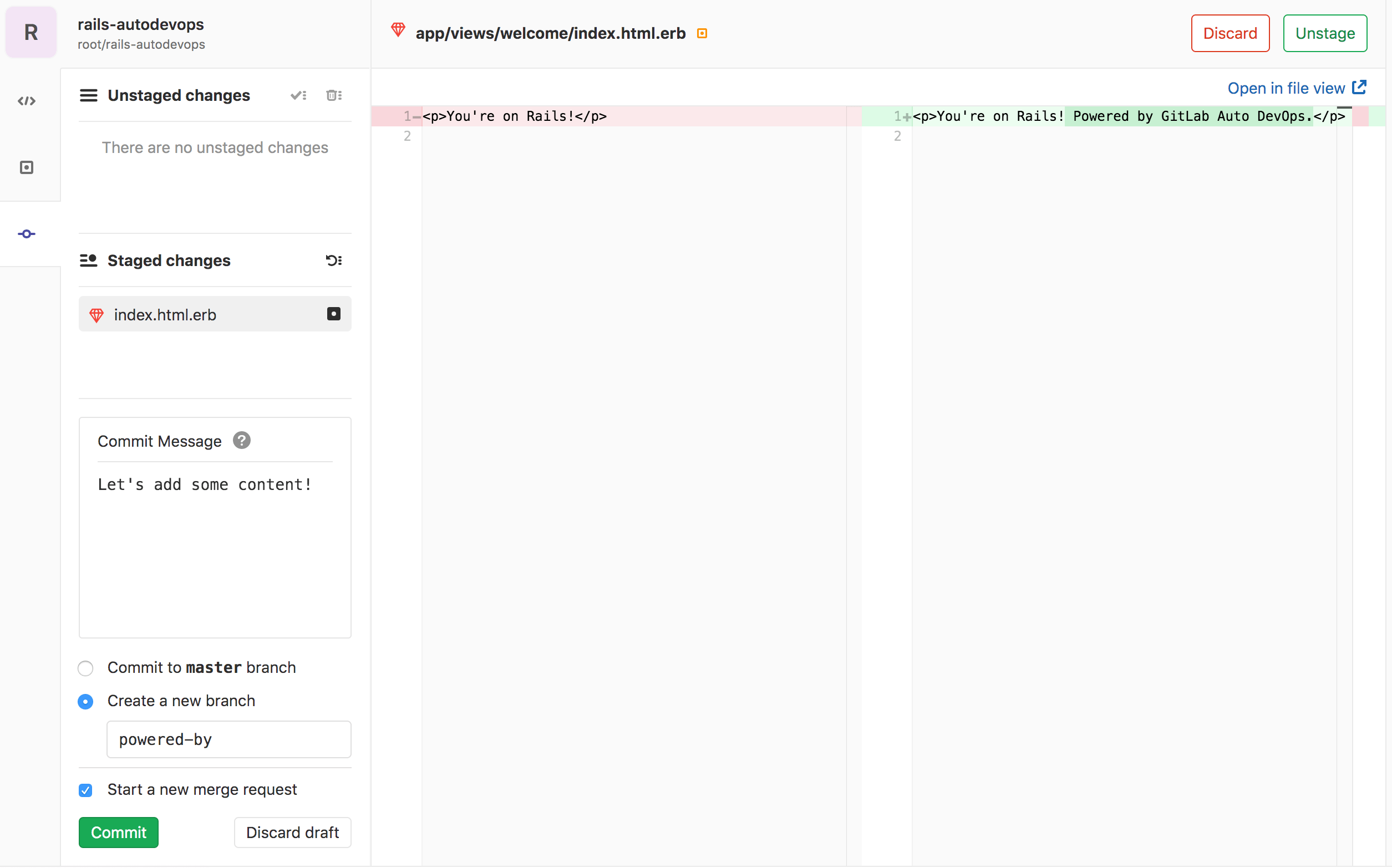 Web IDE 커밋