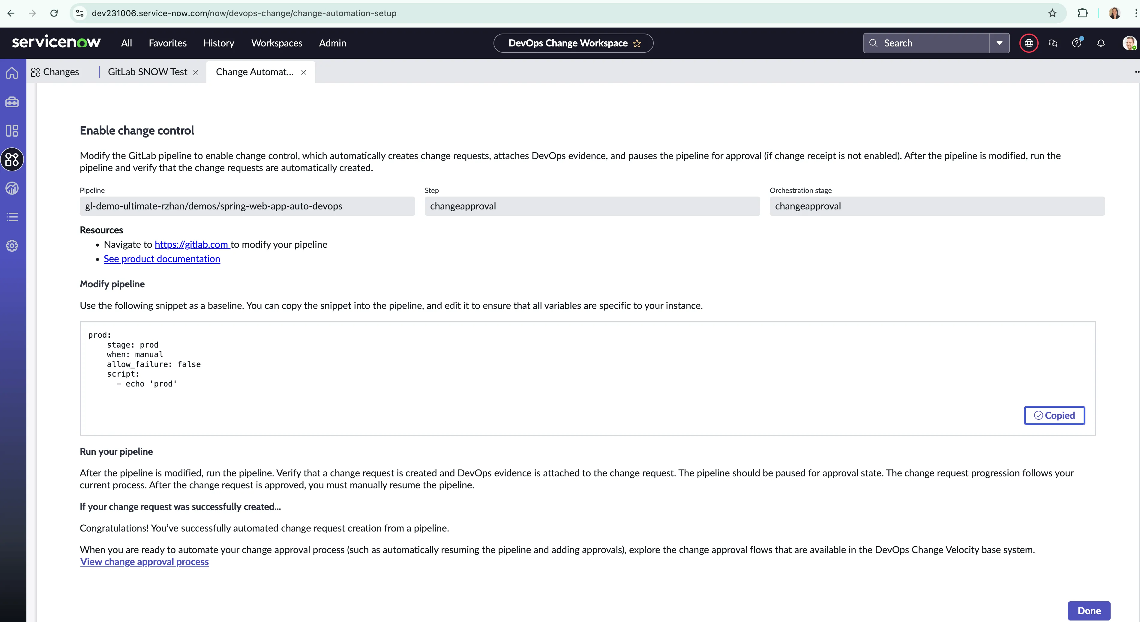 변경 제어를 지원하도록 업데이트된 GitLab CI/CD 파이프라인 작업.
