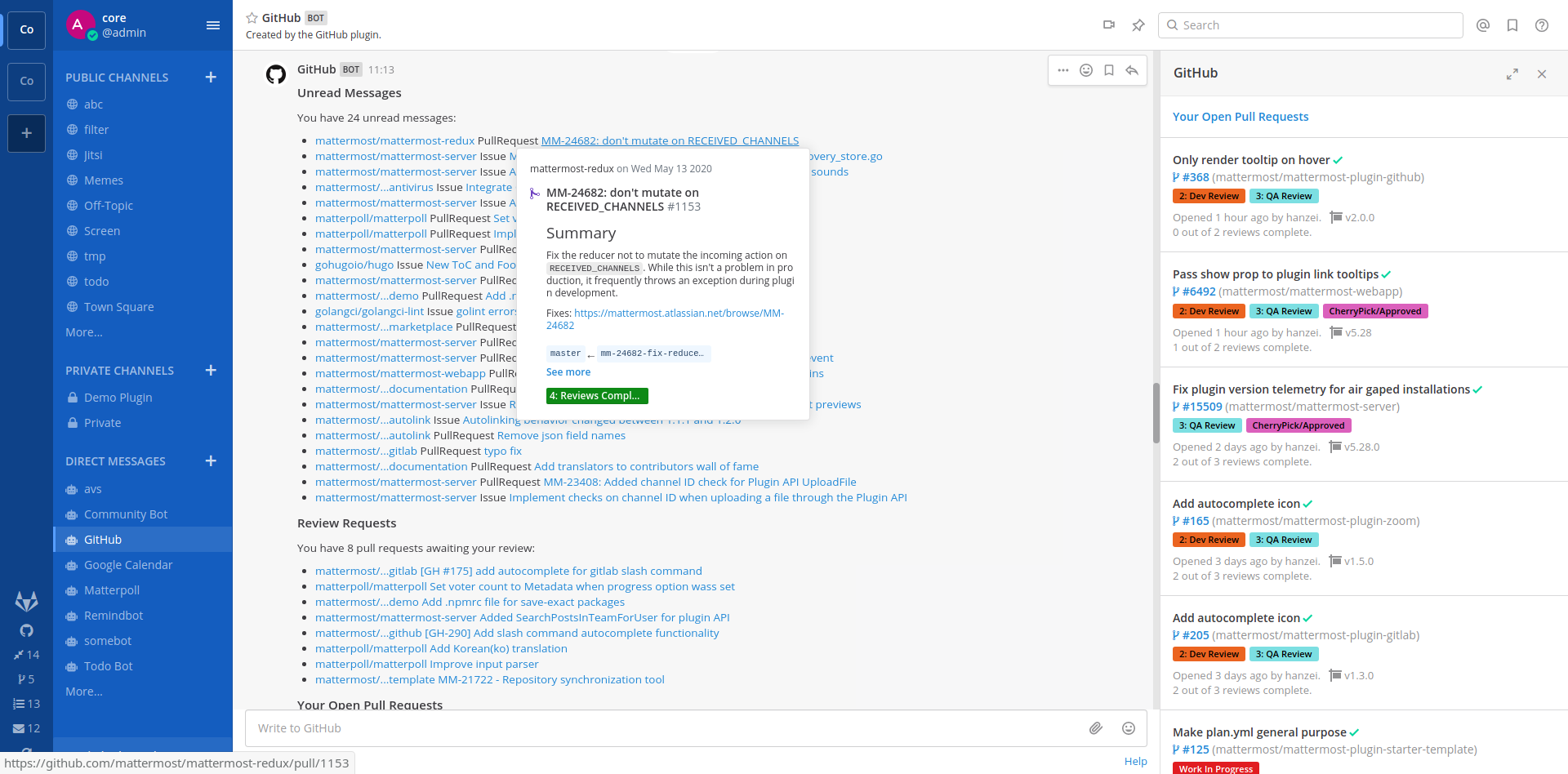 Mattermost용 GitHub 연동 예시.