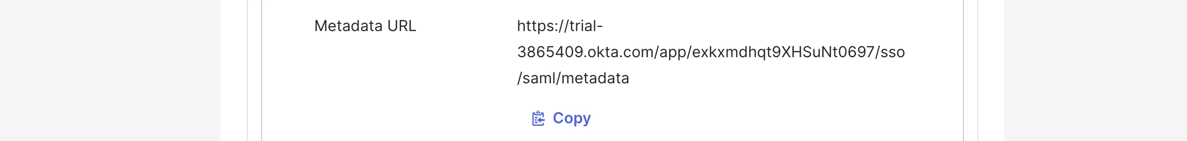 메타데이터 URL 복사